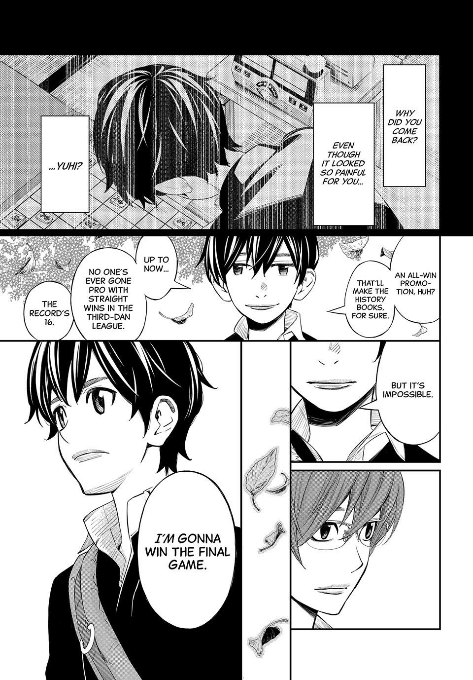 Read Orion