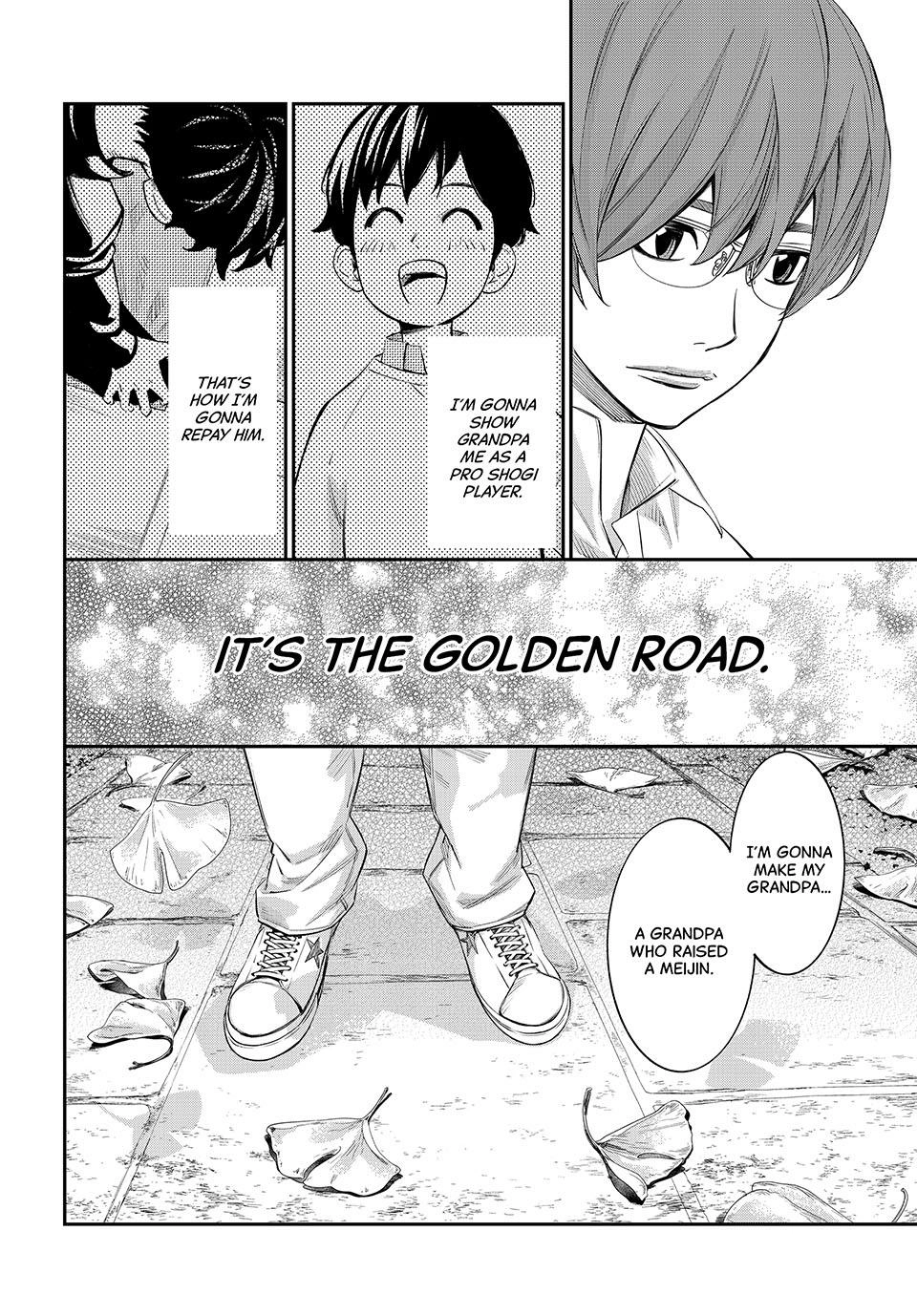Read Orion