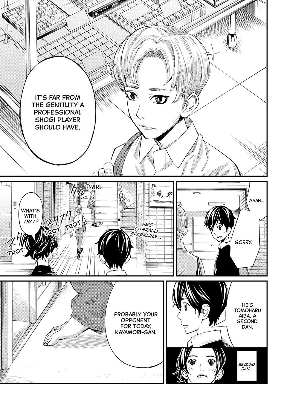 Read Orion