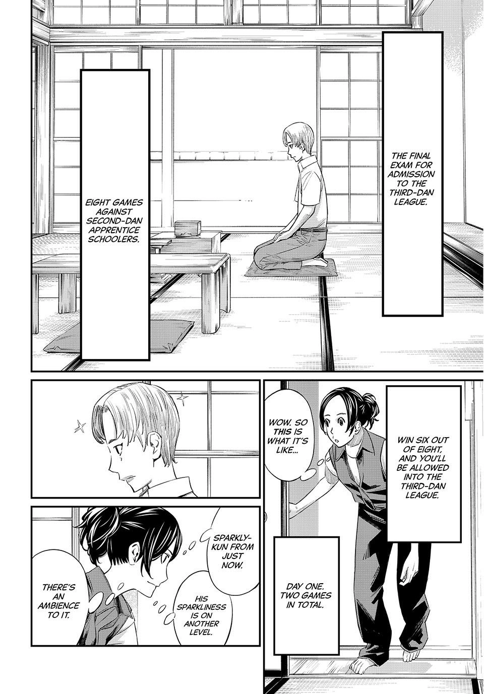 Read Orion