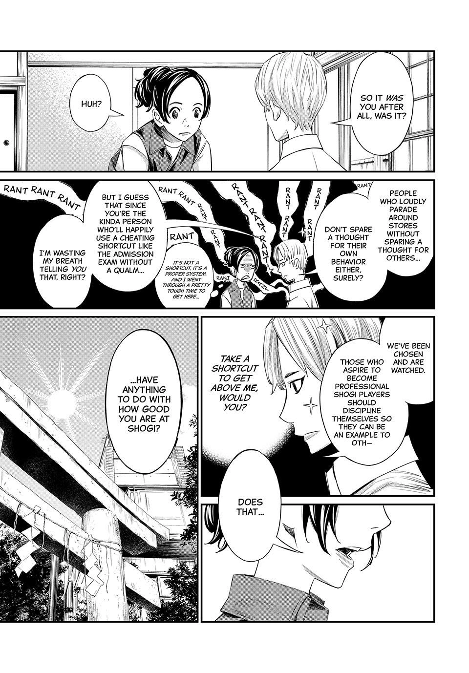 Read Orion