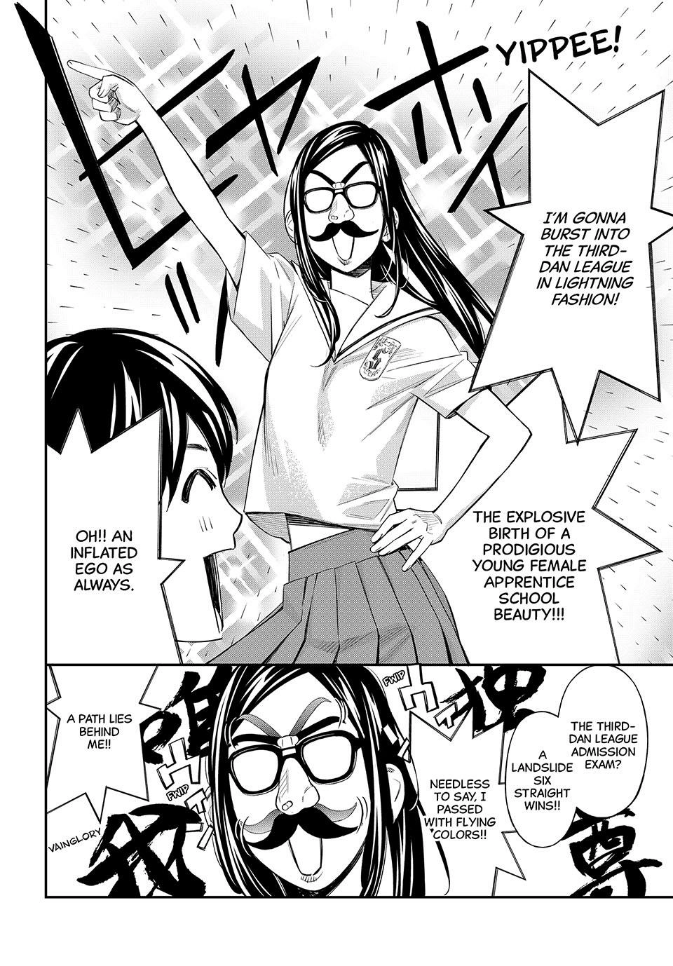 Read Orion