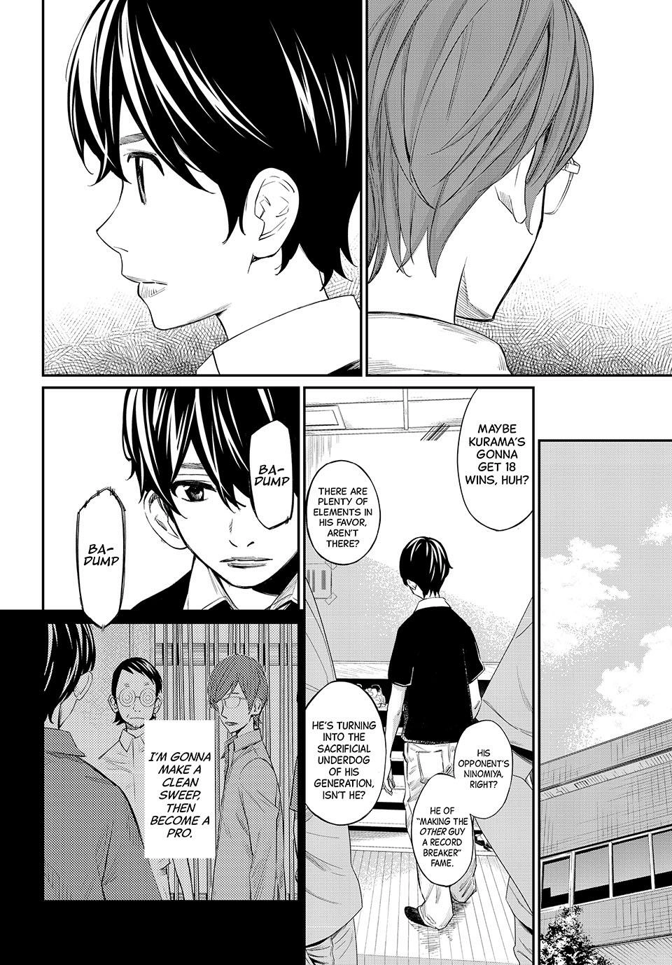 Read Orion