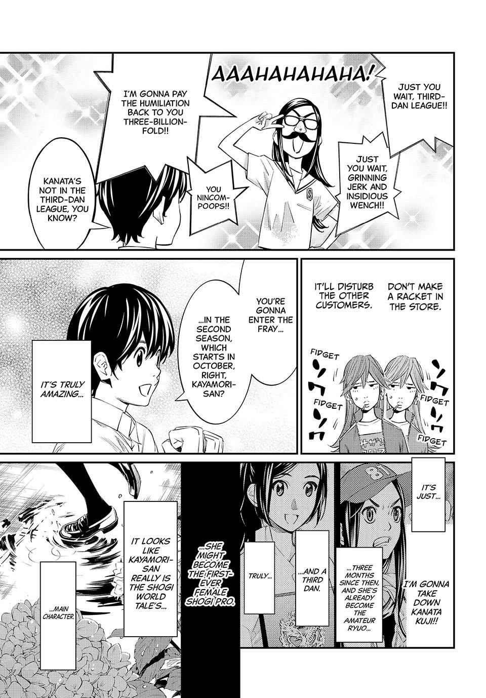 Read Orion