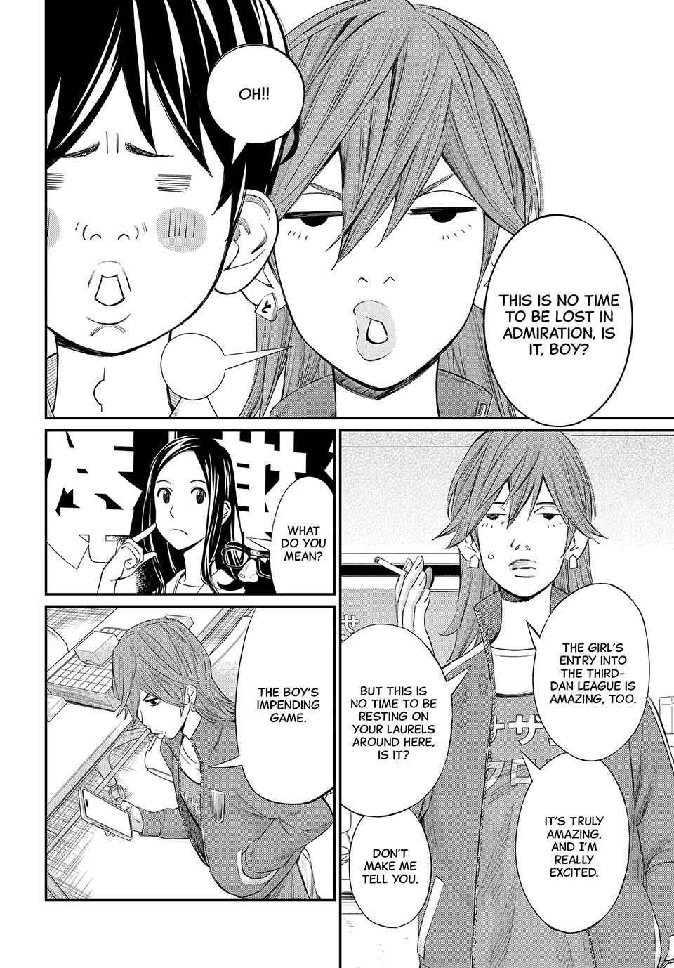 Read Orion