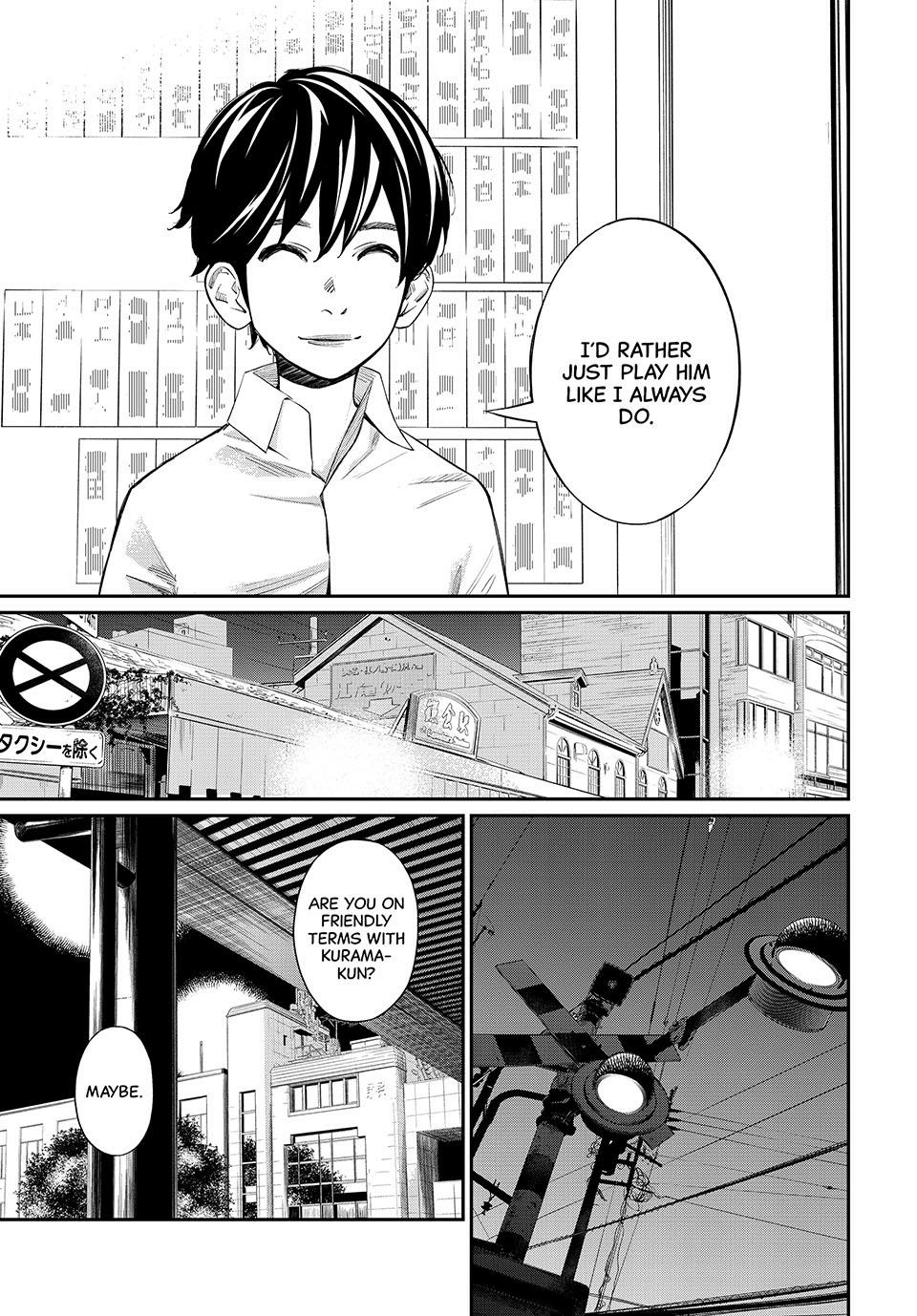 Read Orion