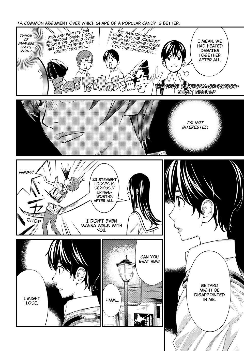 Read Orion