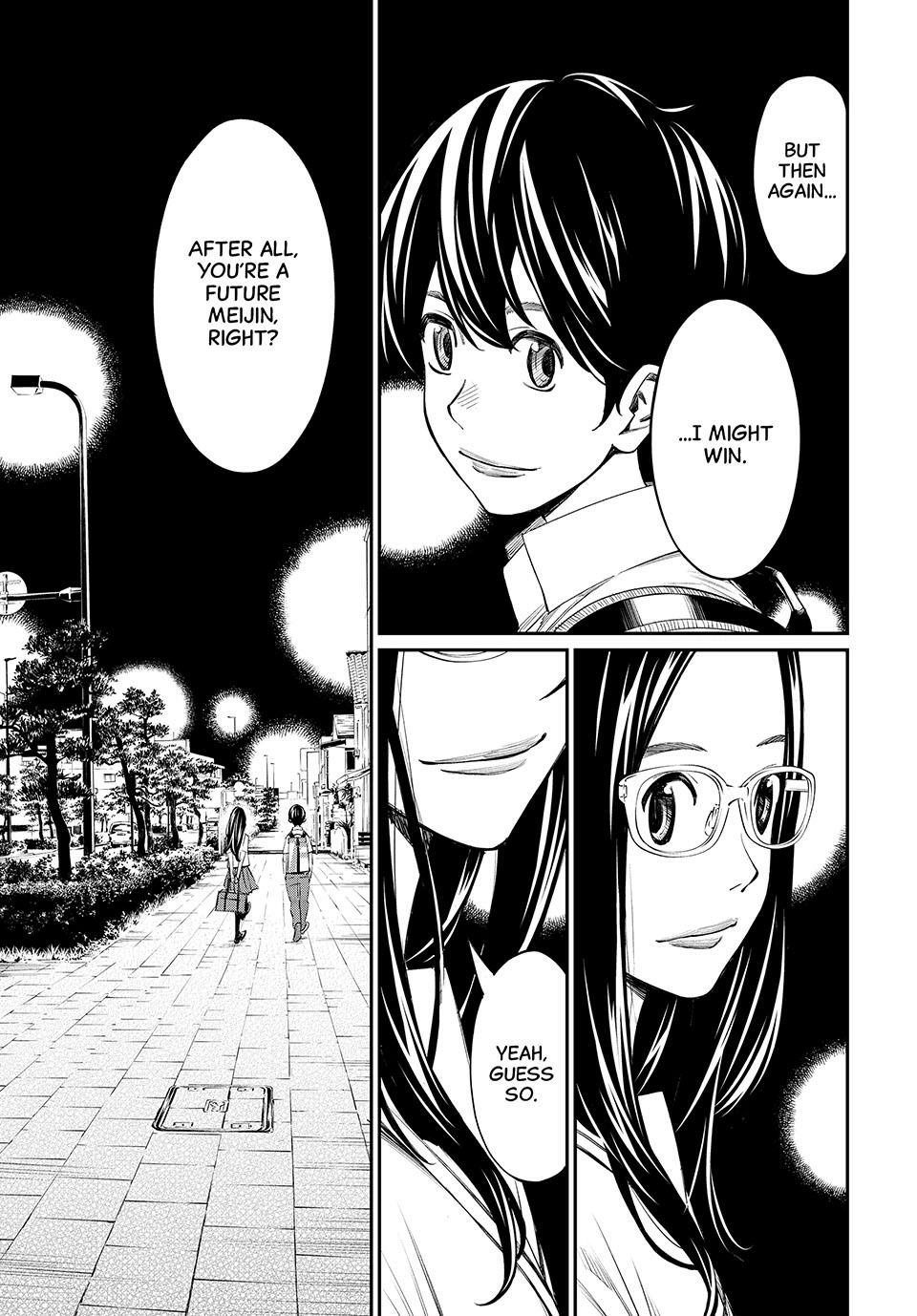 Read Orion