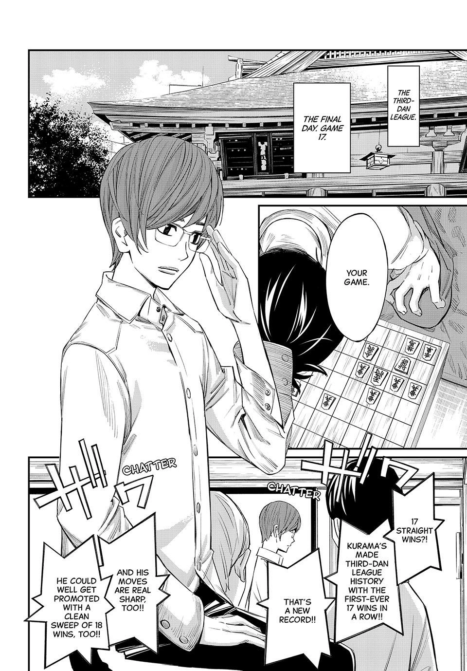 Read Orion