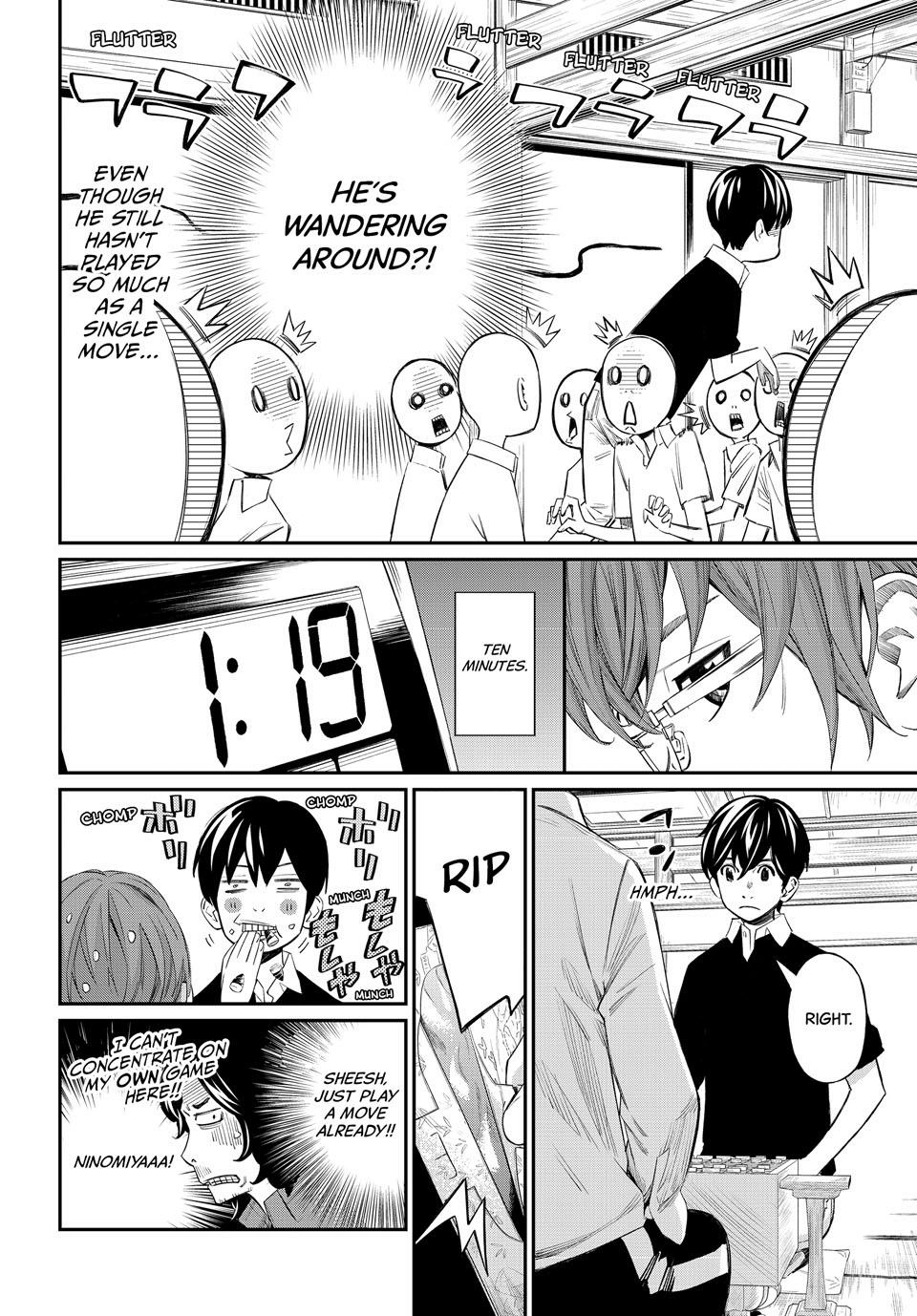 Read Orion