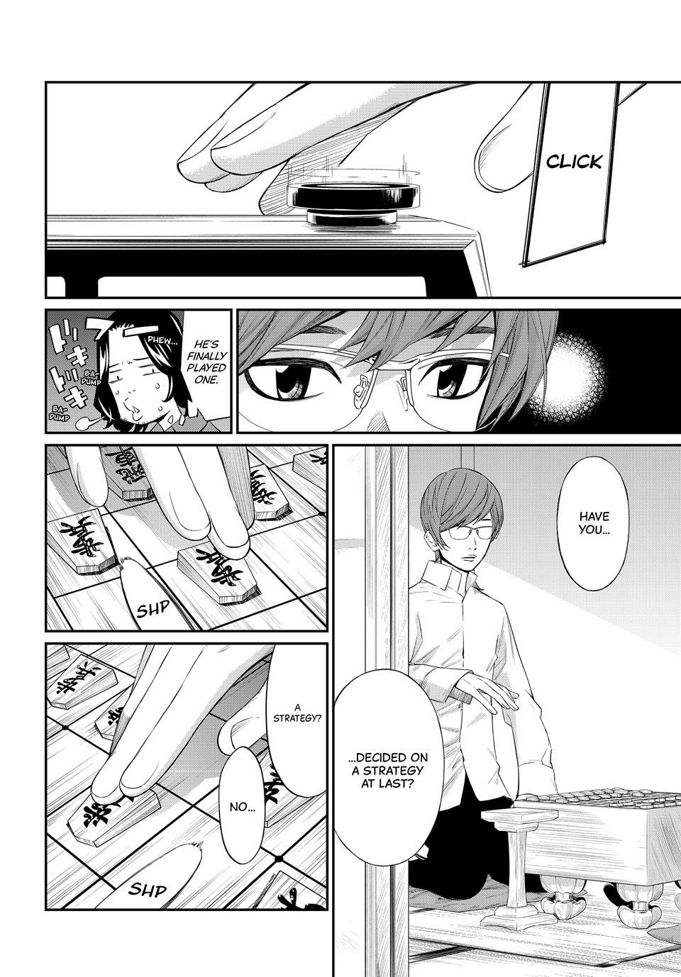 Read Orion