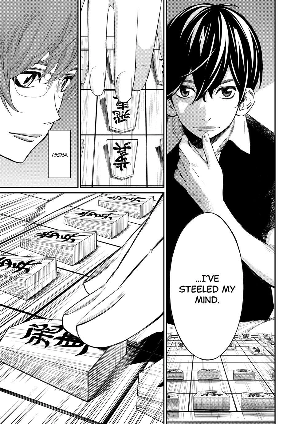 Read Orion