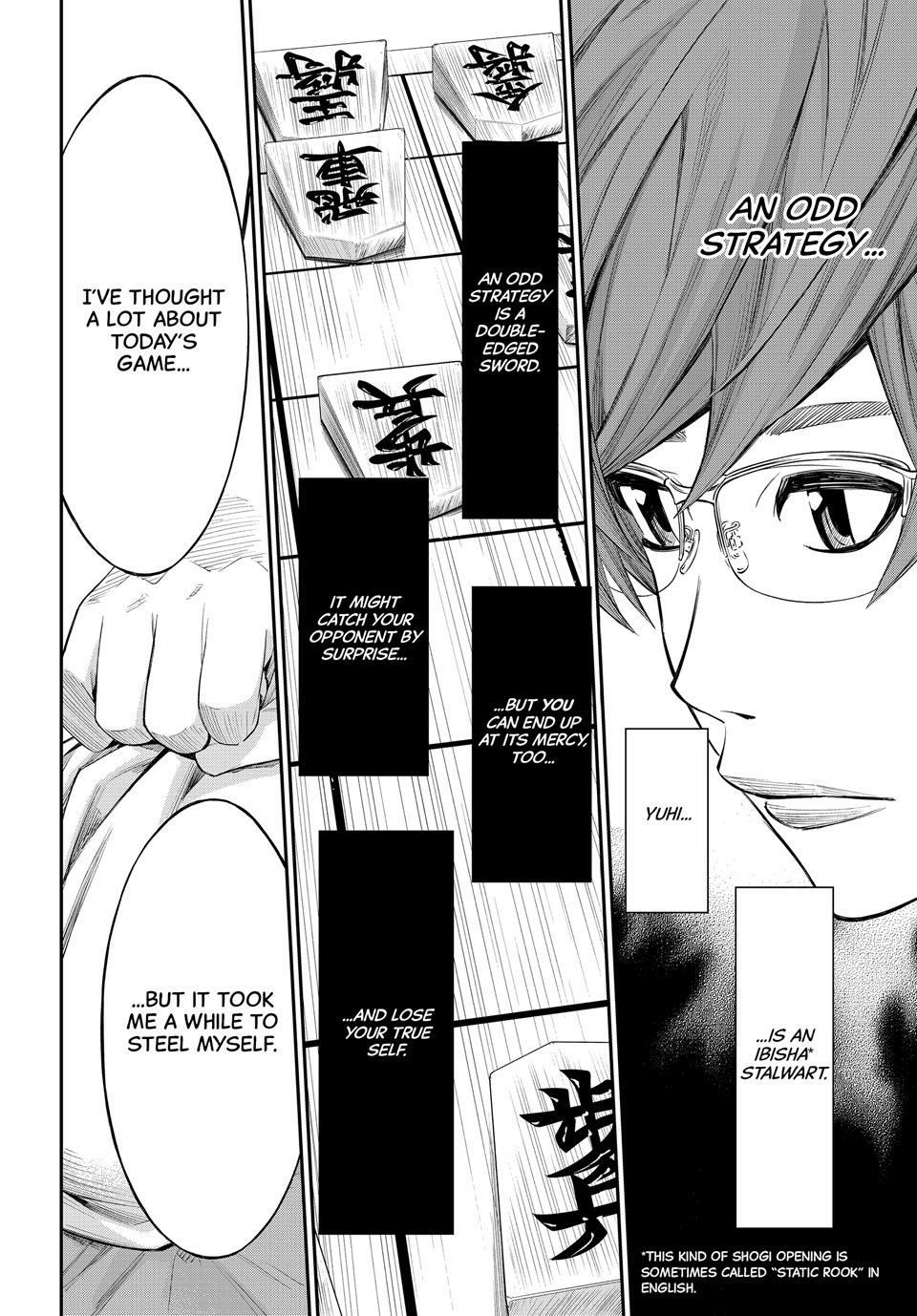 Read Orion
