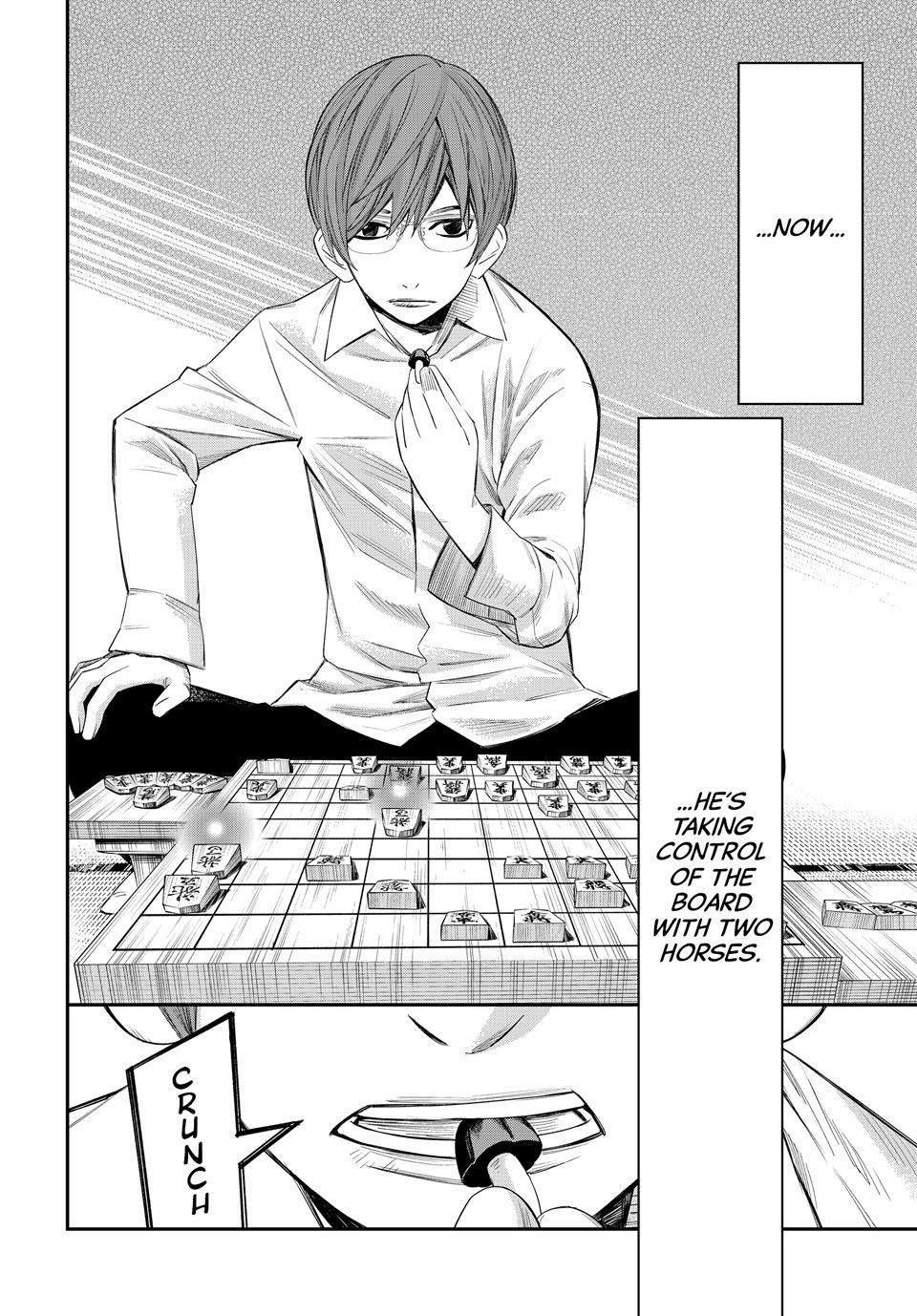 Read Orion
