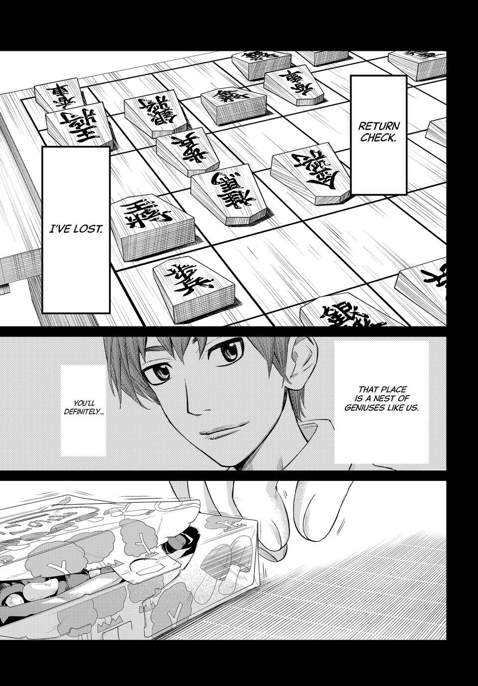 Read Orion