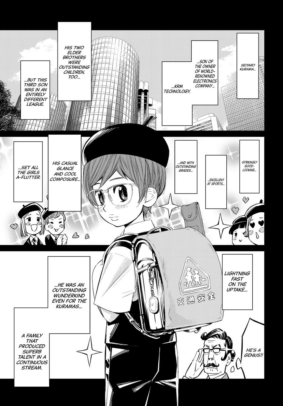 Read Orion