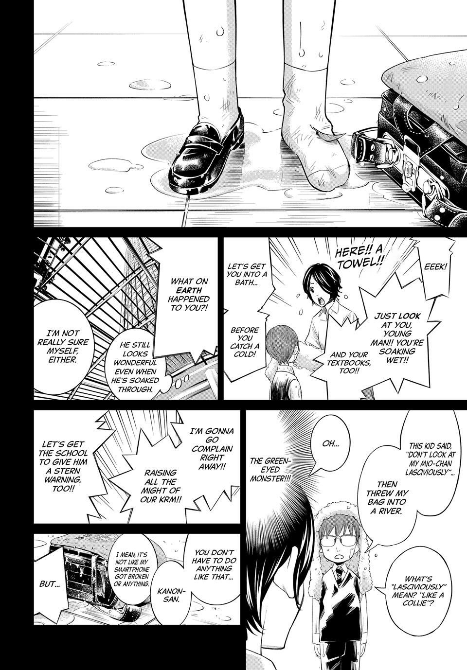 Read Orion
