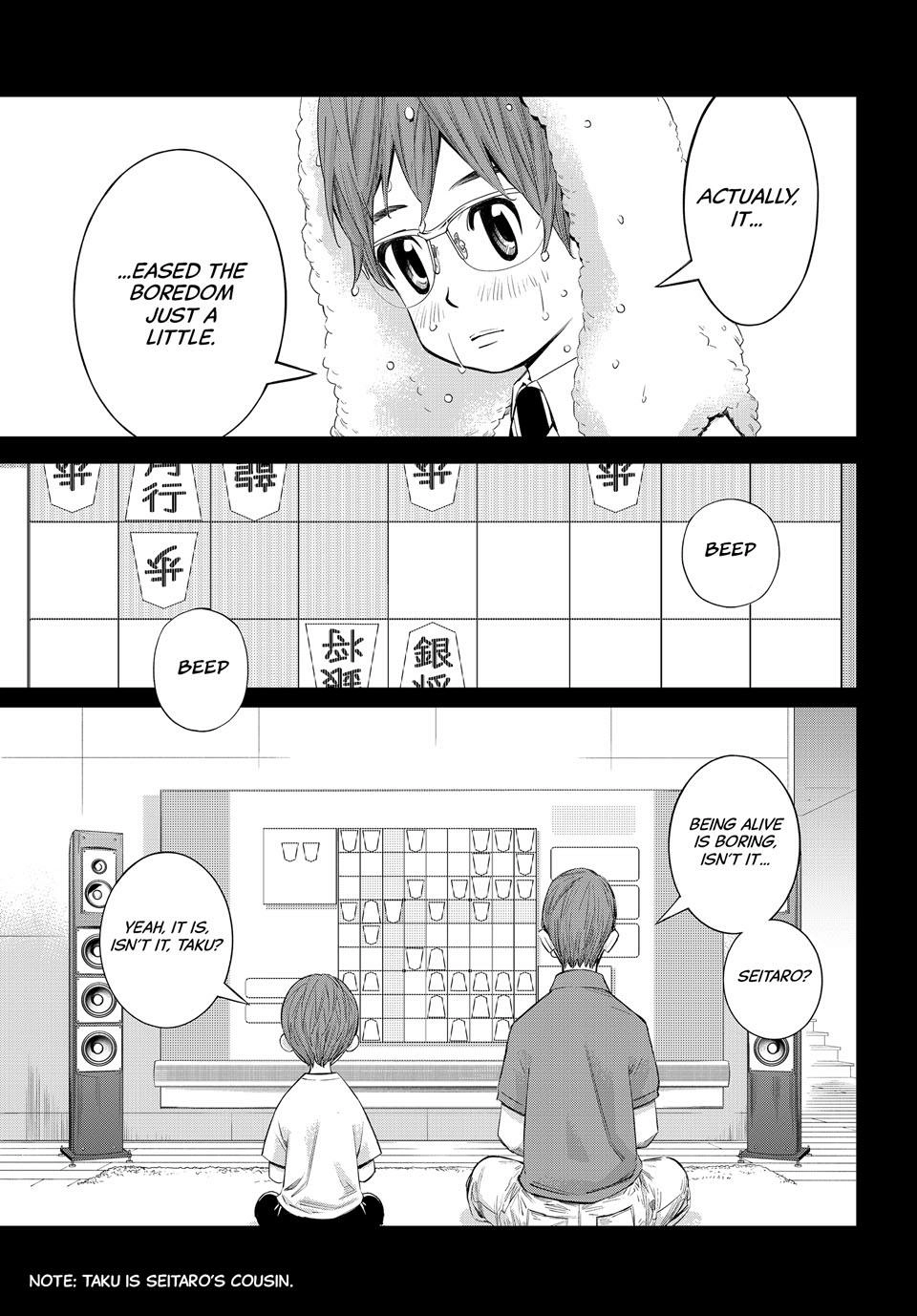 Read Orion
