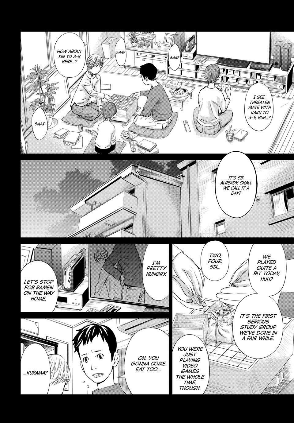 Read Orion
