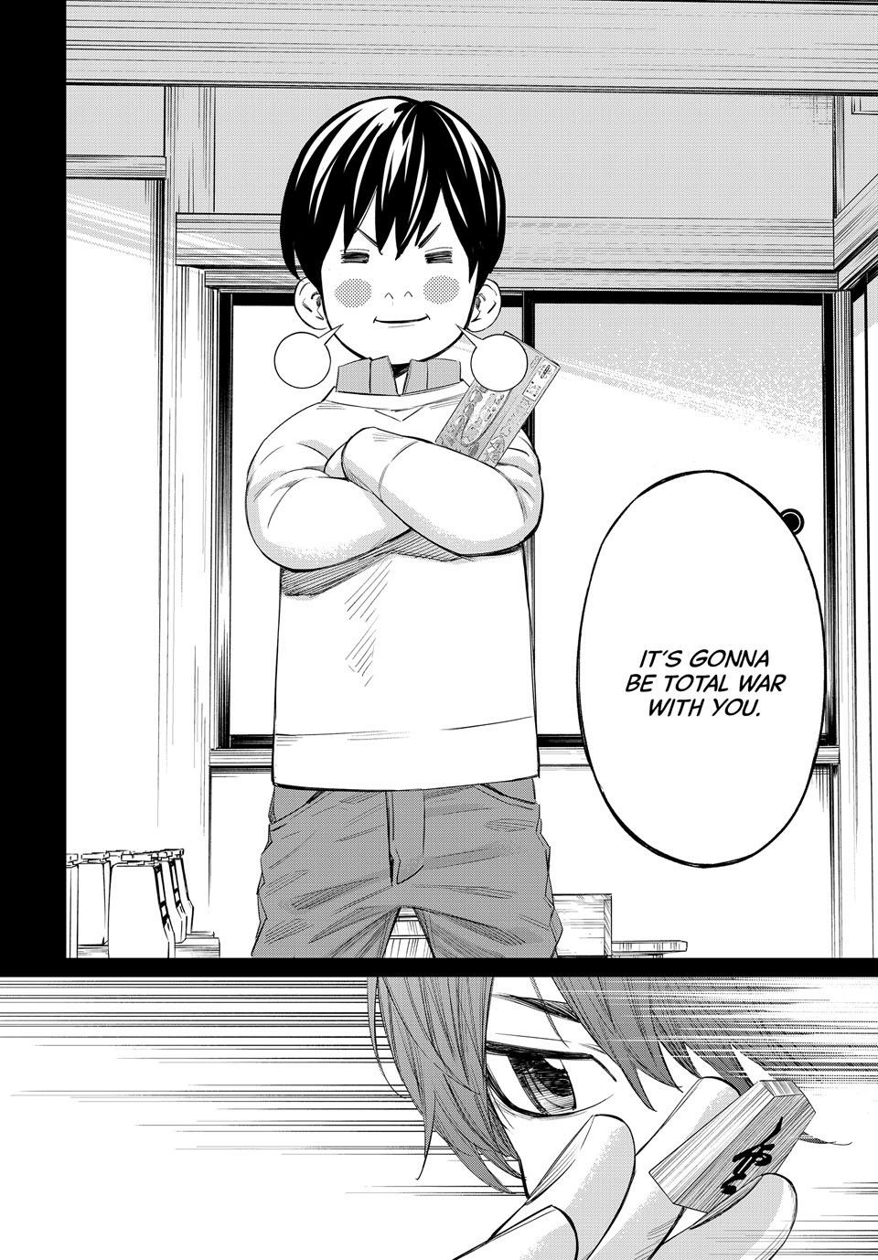 Read Orion