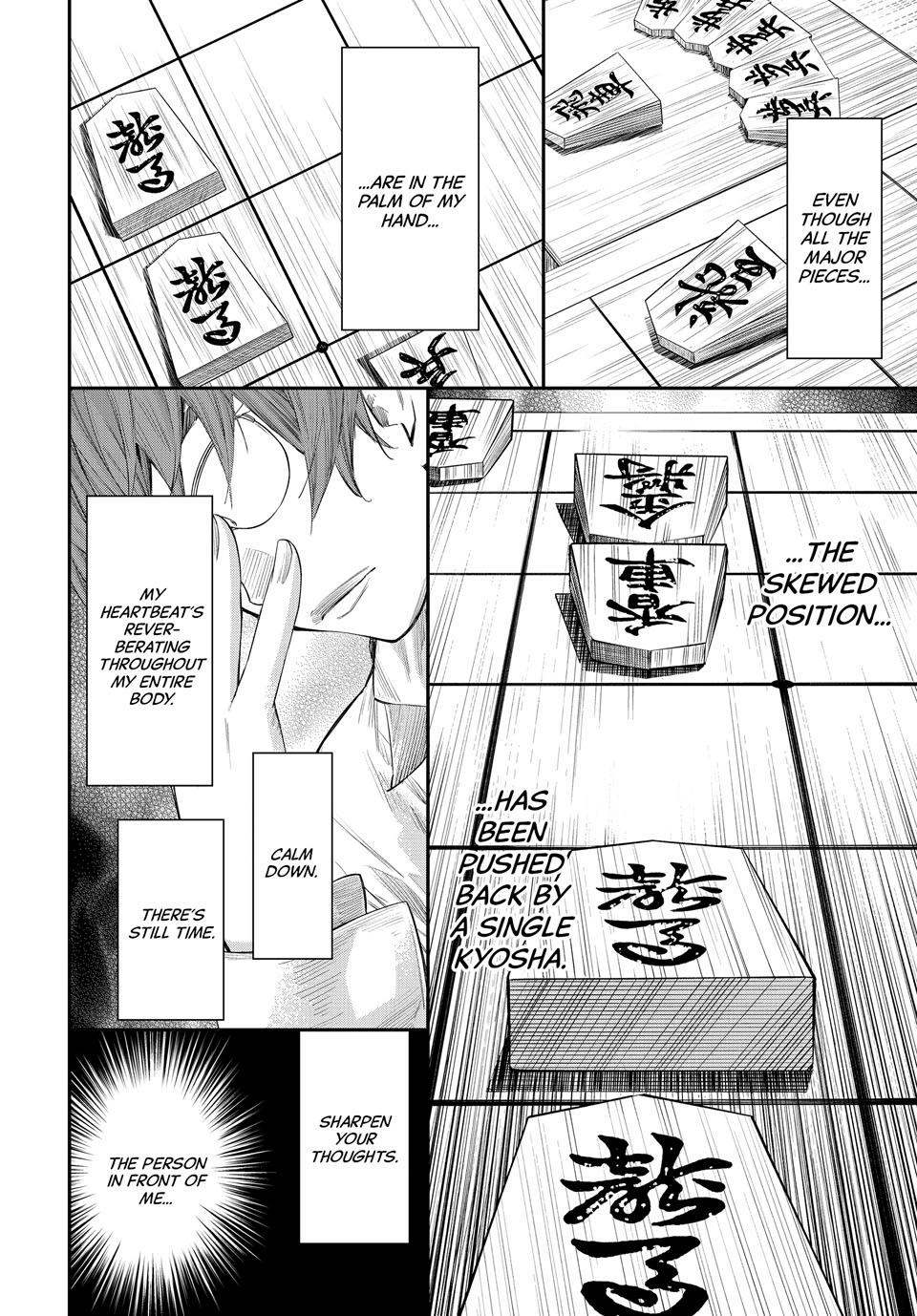 Read Orion