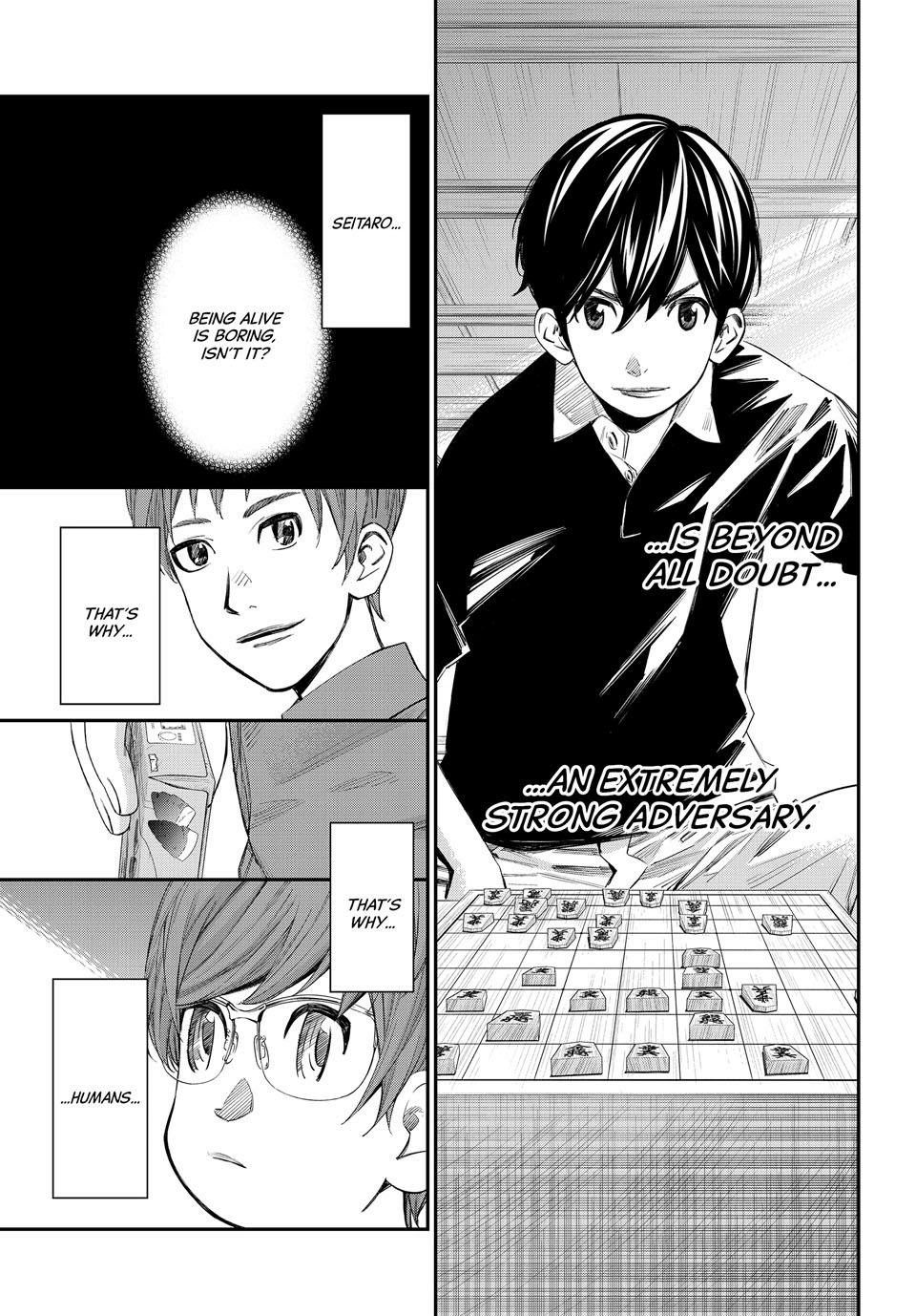 Read Orion