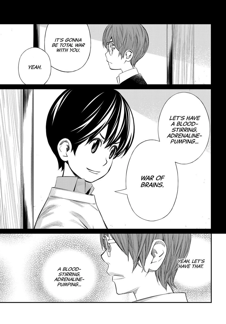 Read Orion