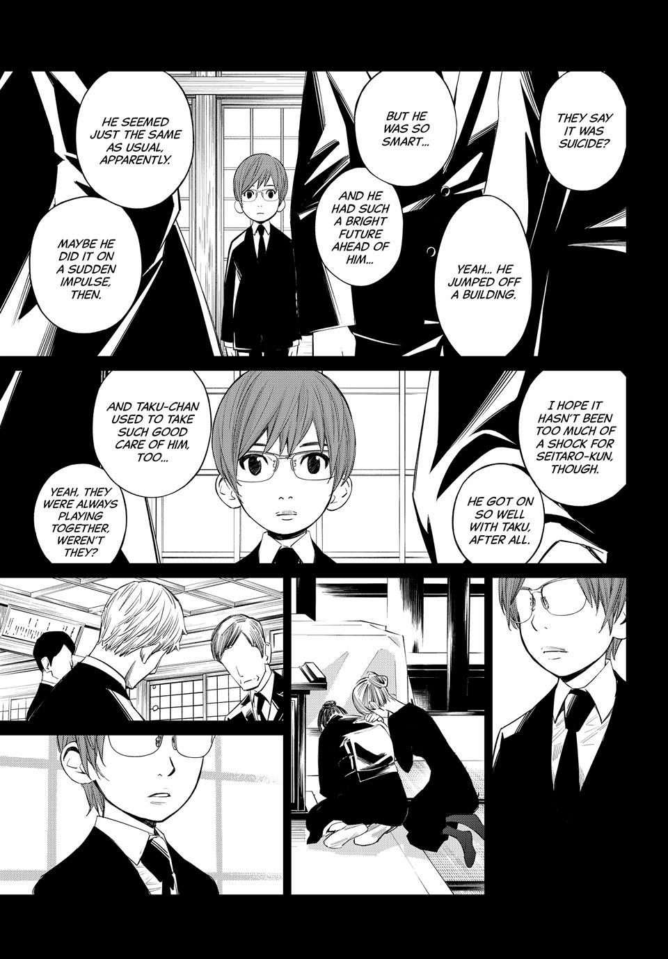 Read Orion