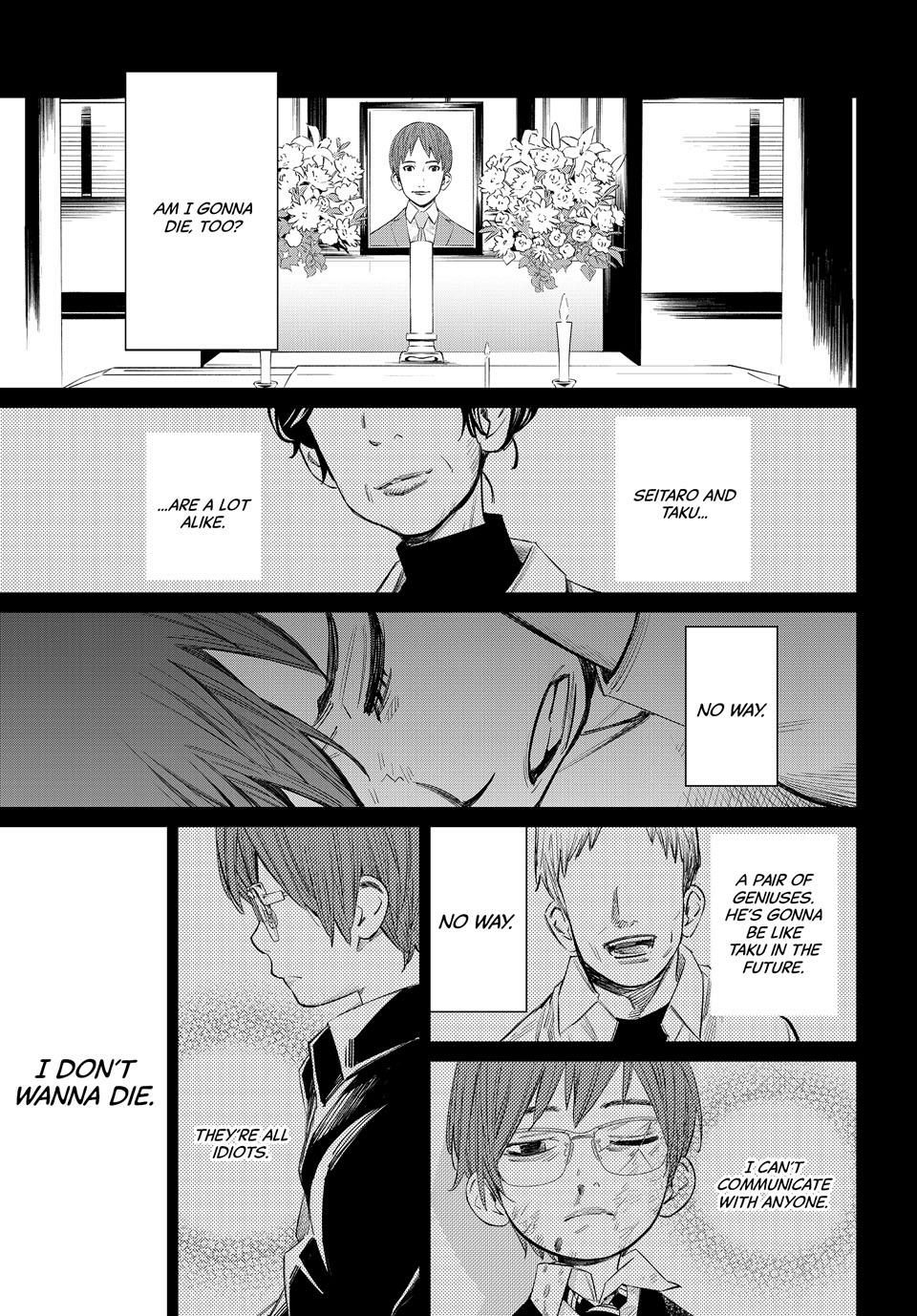 Read Orion