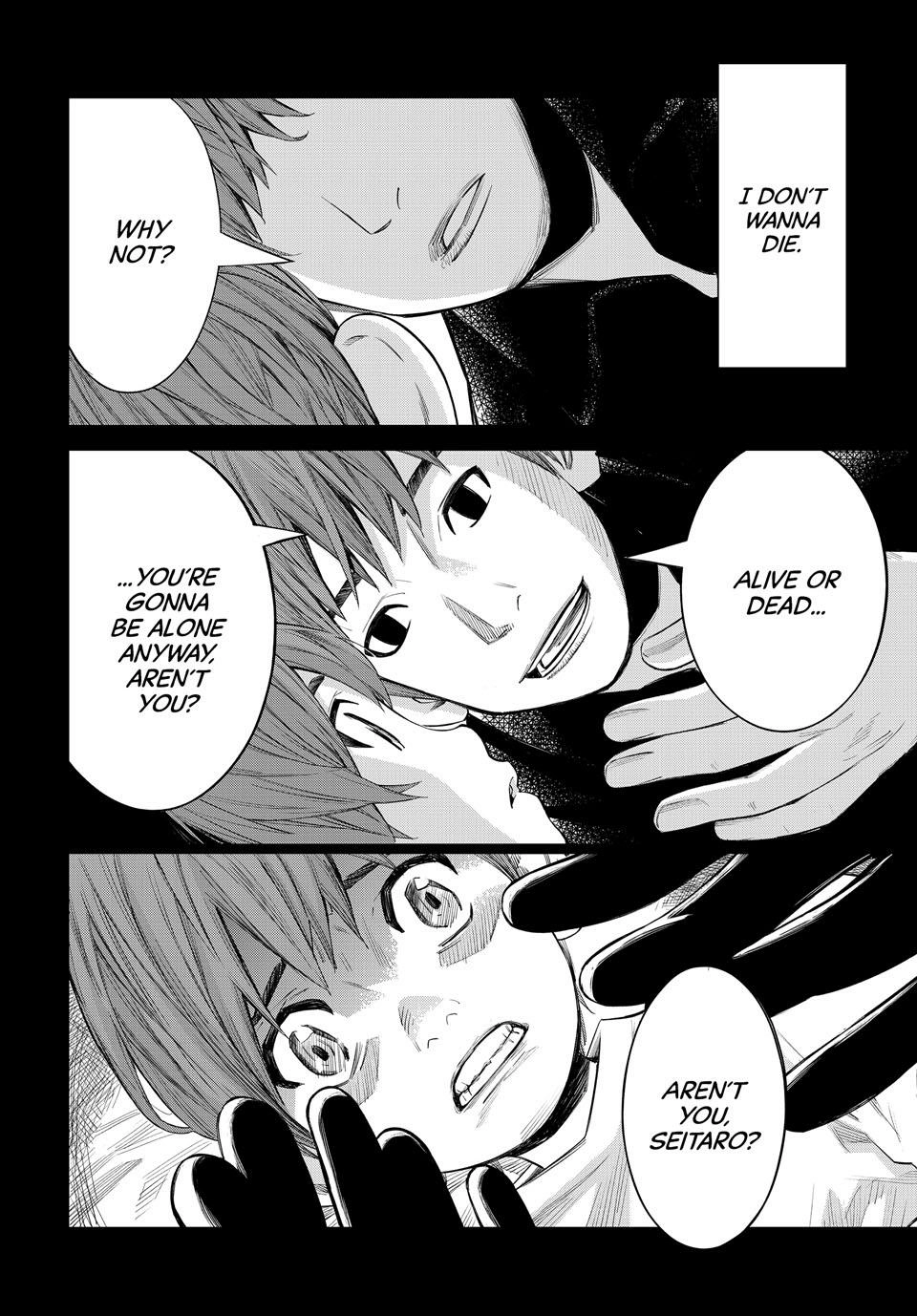 Read Orion