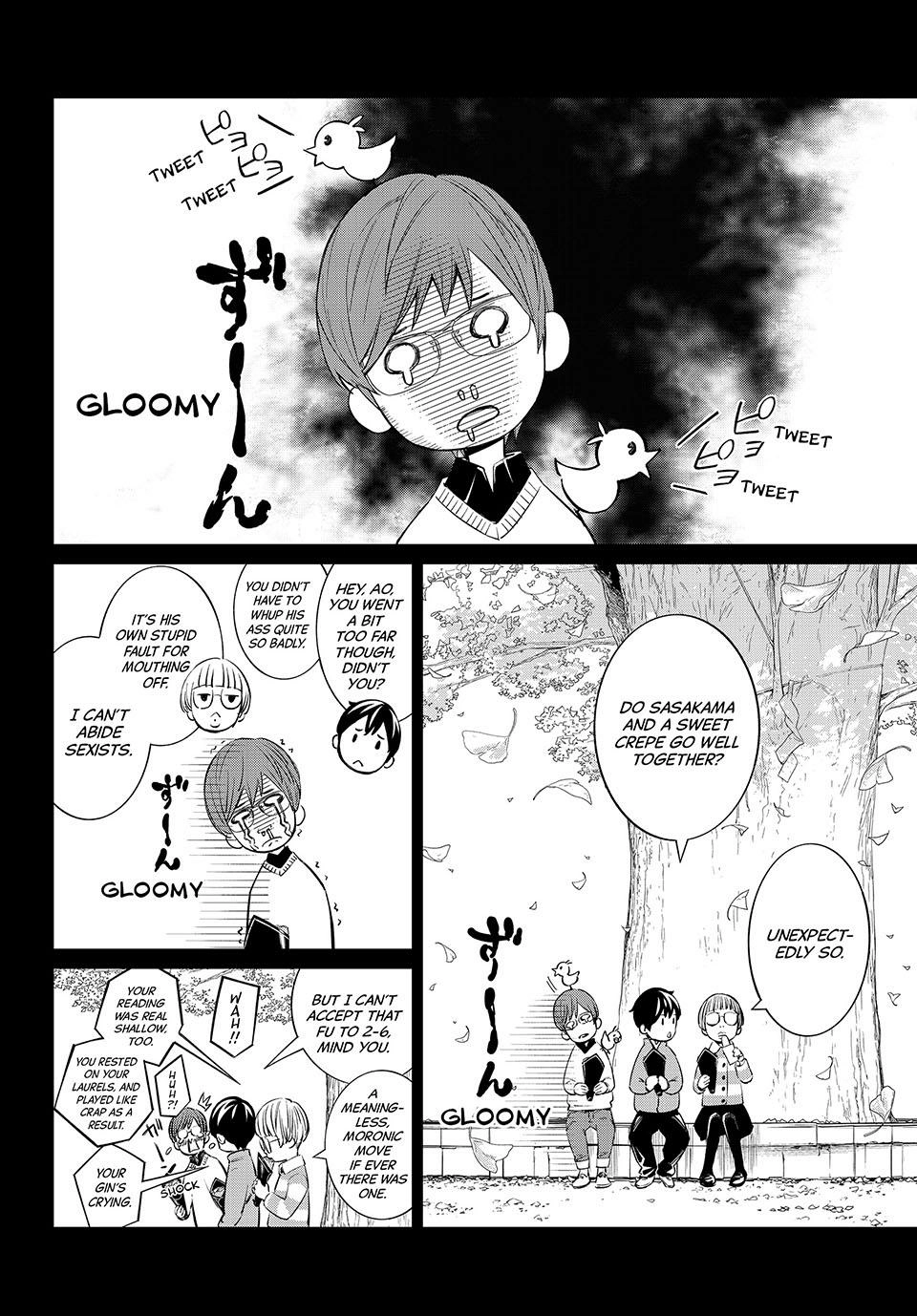 Read Orion