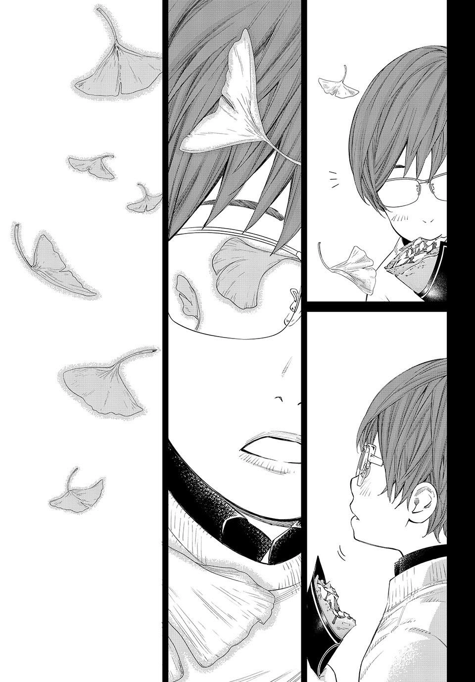 Read Orion