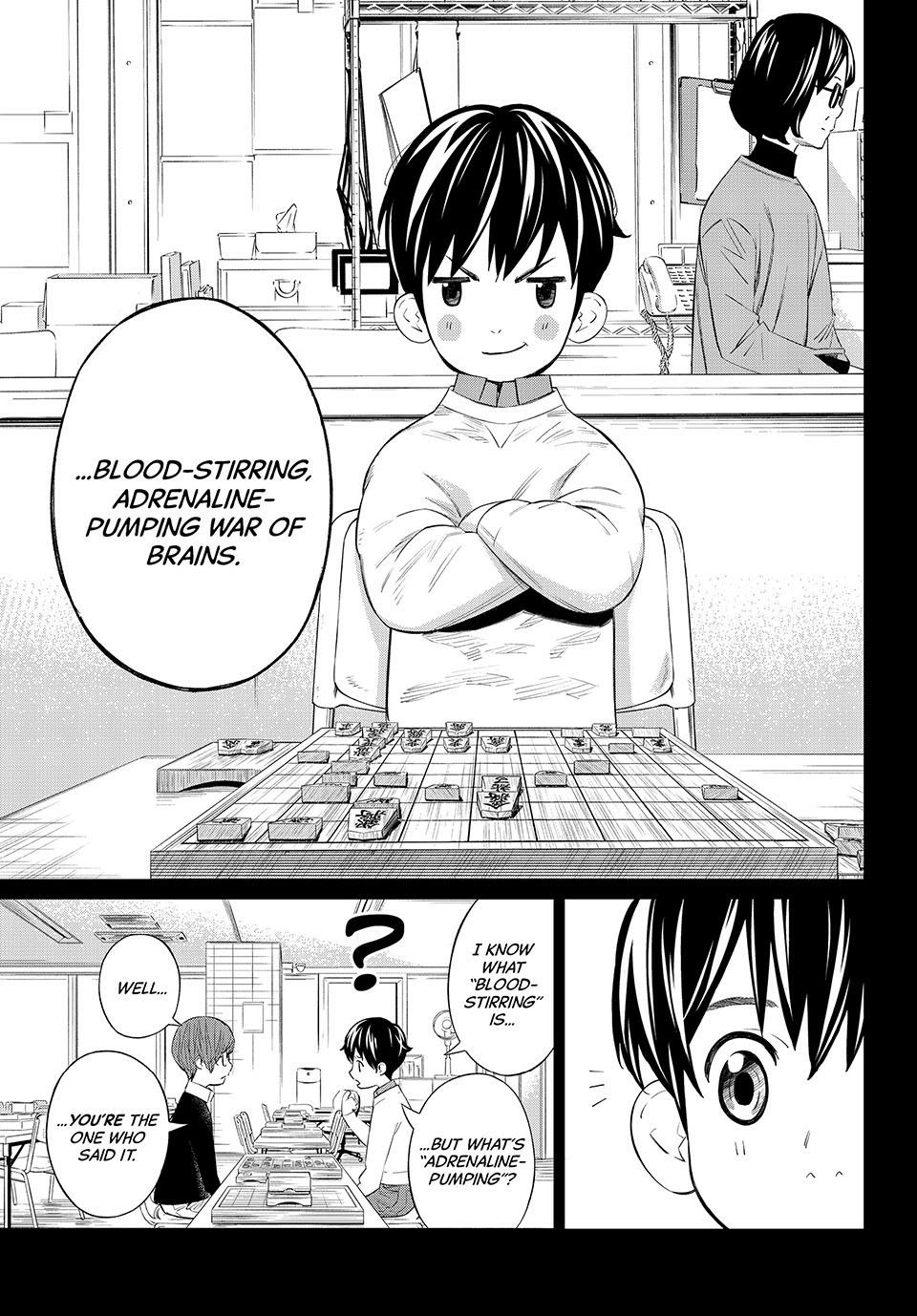 Read Orion