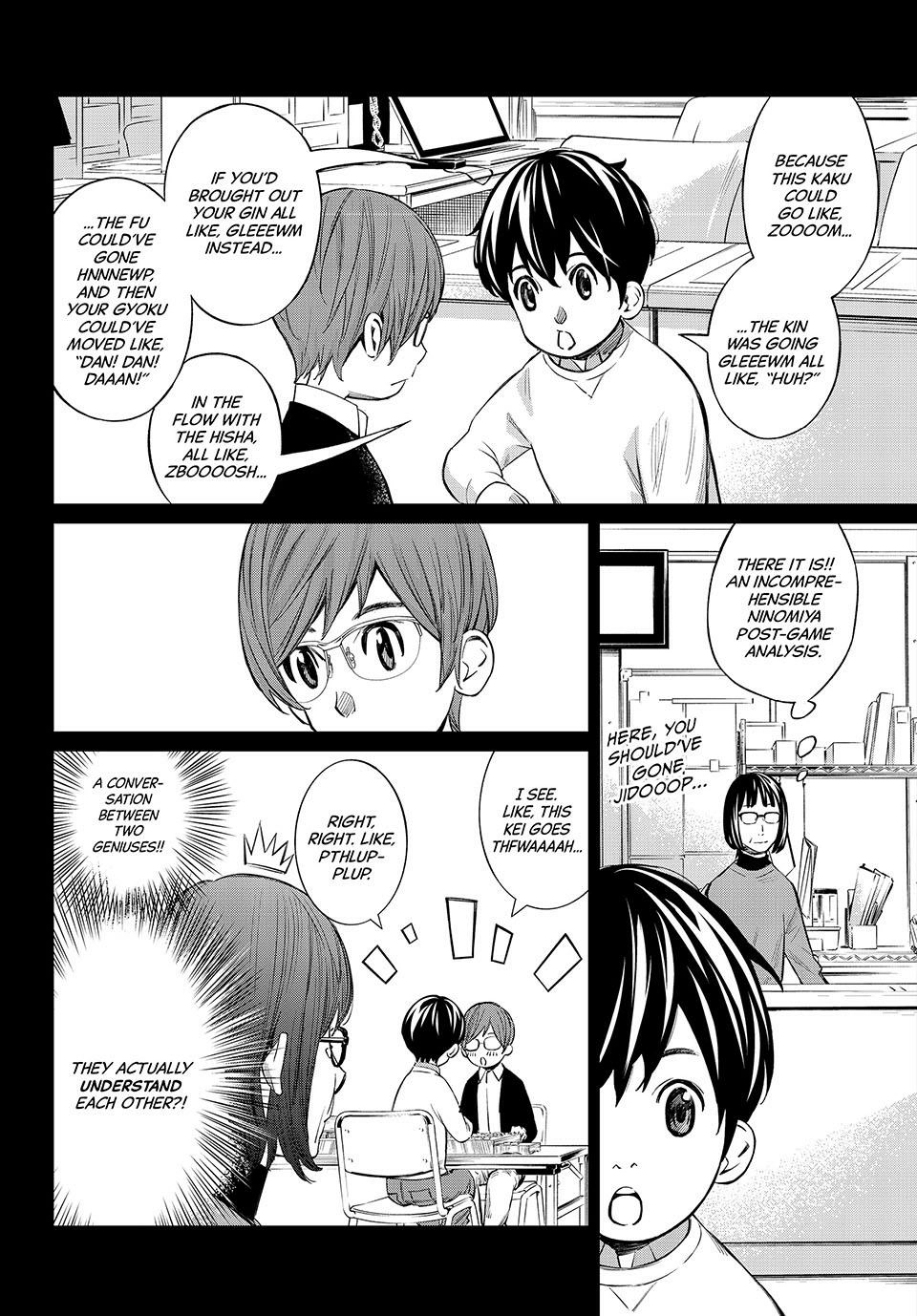 Read Orion