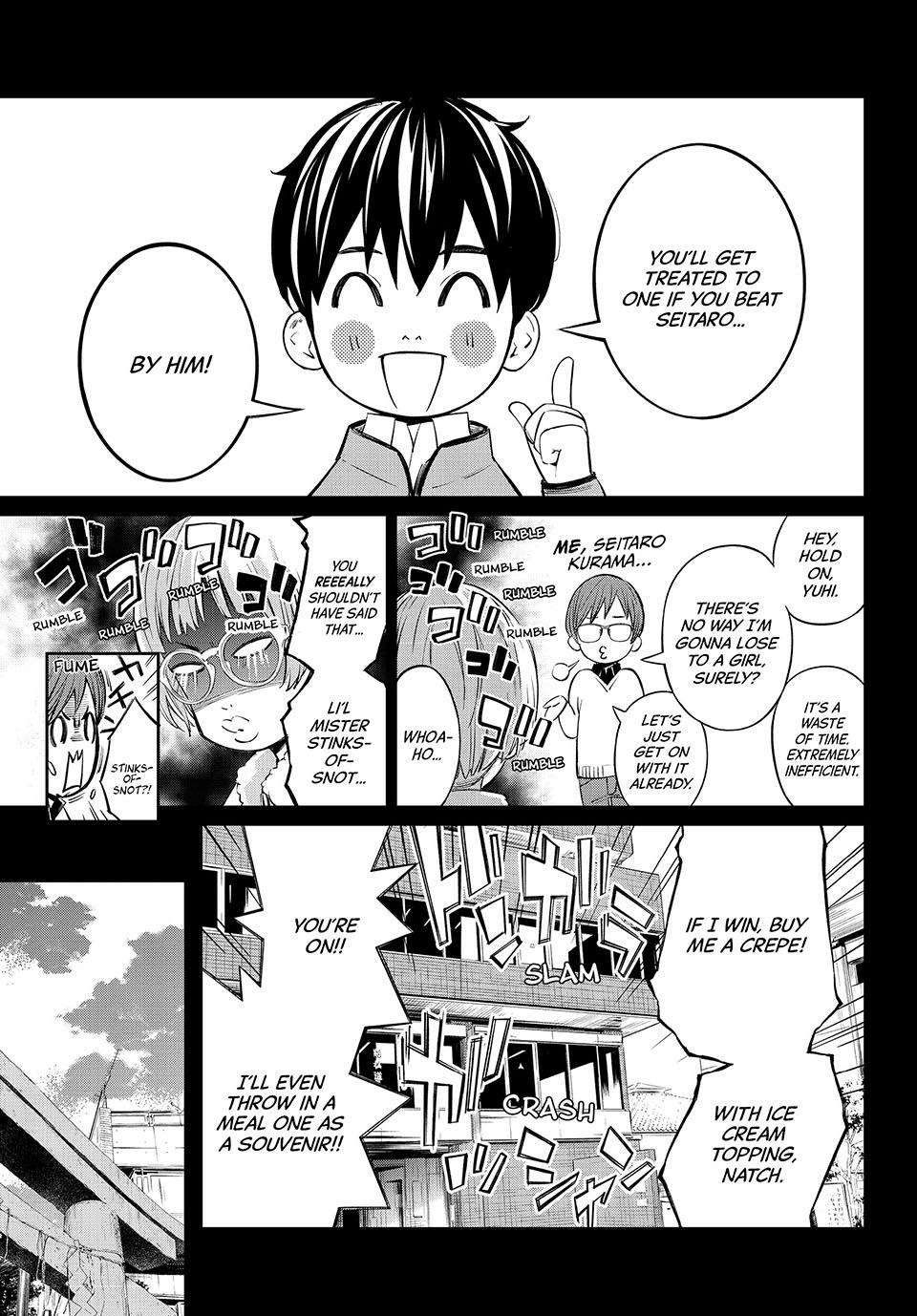 Read Orion