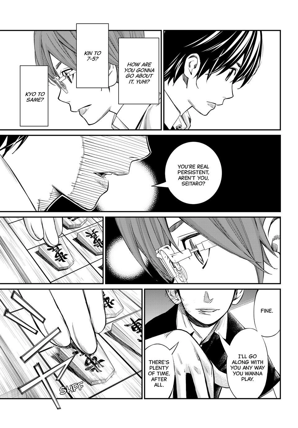 Read Orion