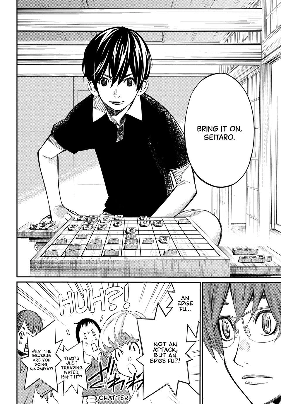 Read Orion