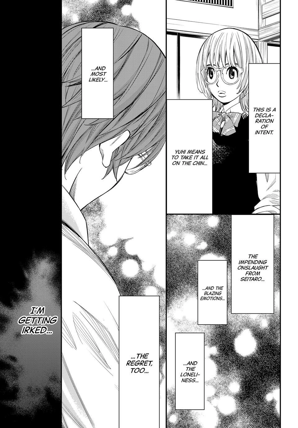 Read Orion