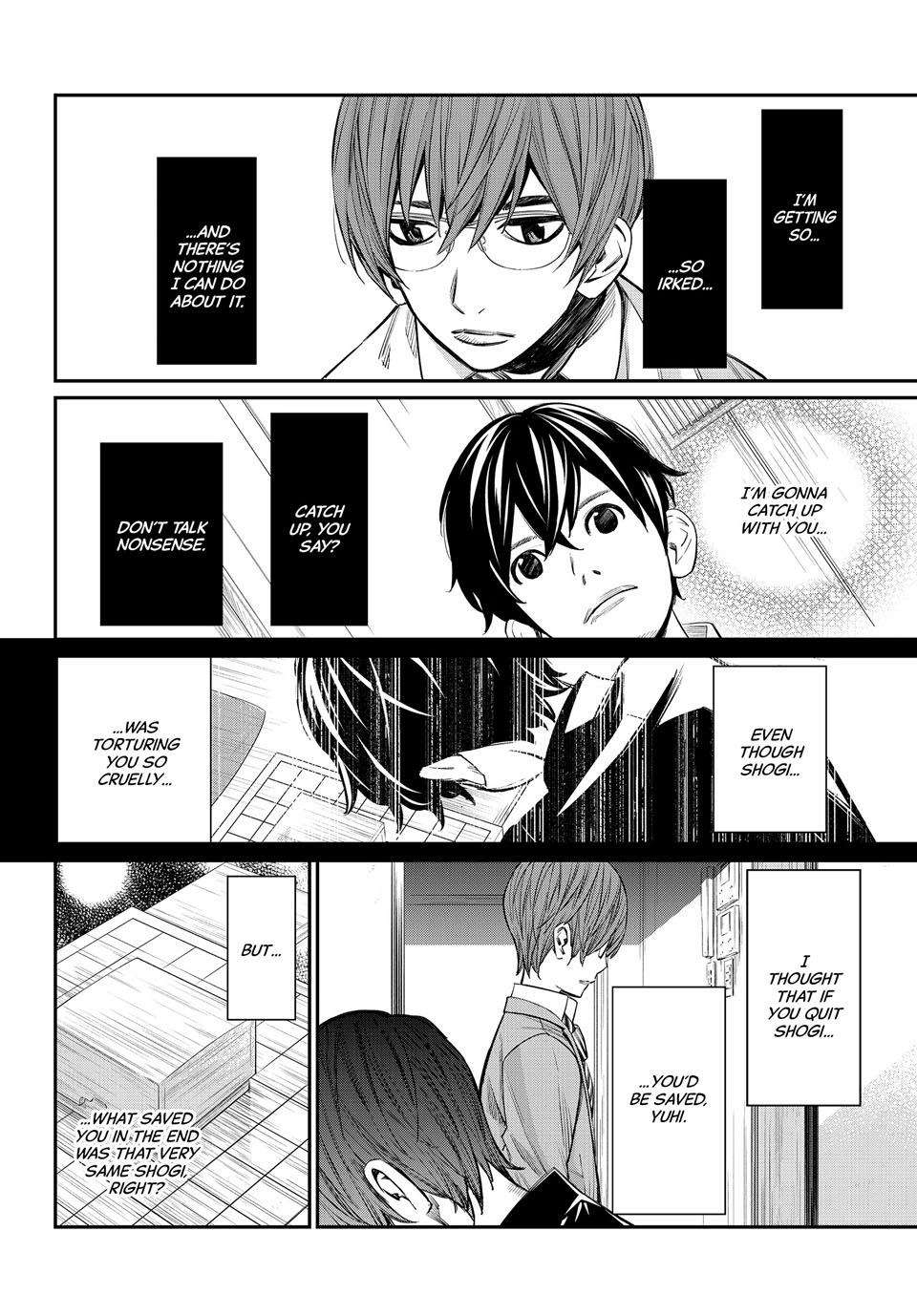 Read Orion