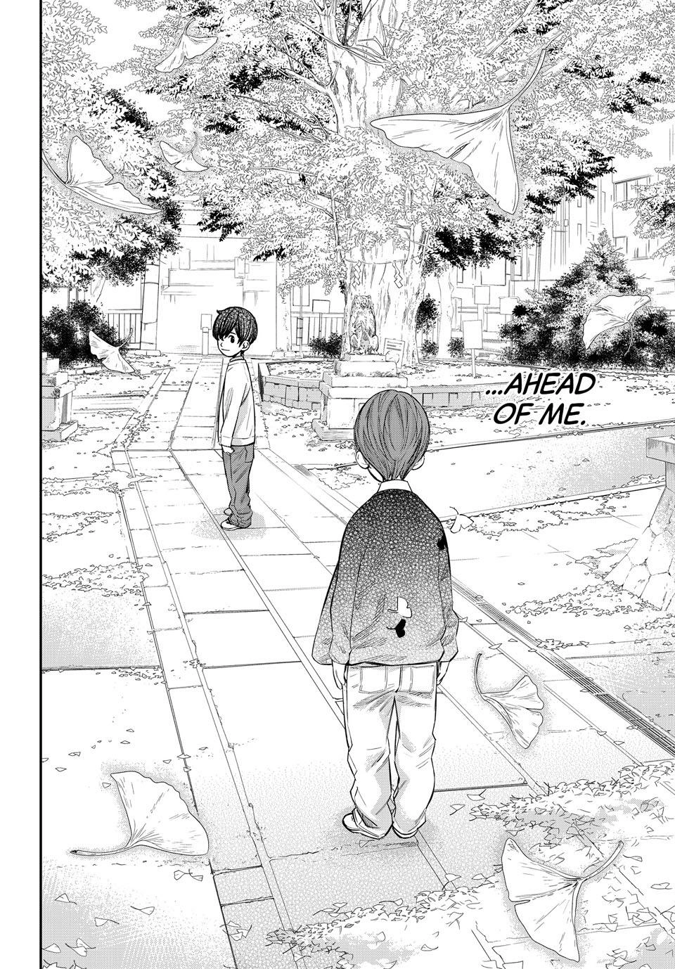 Read Orion