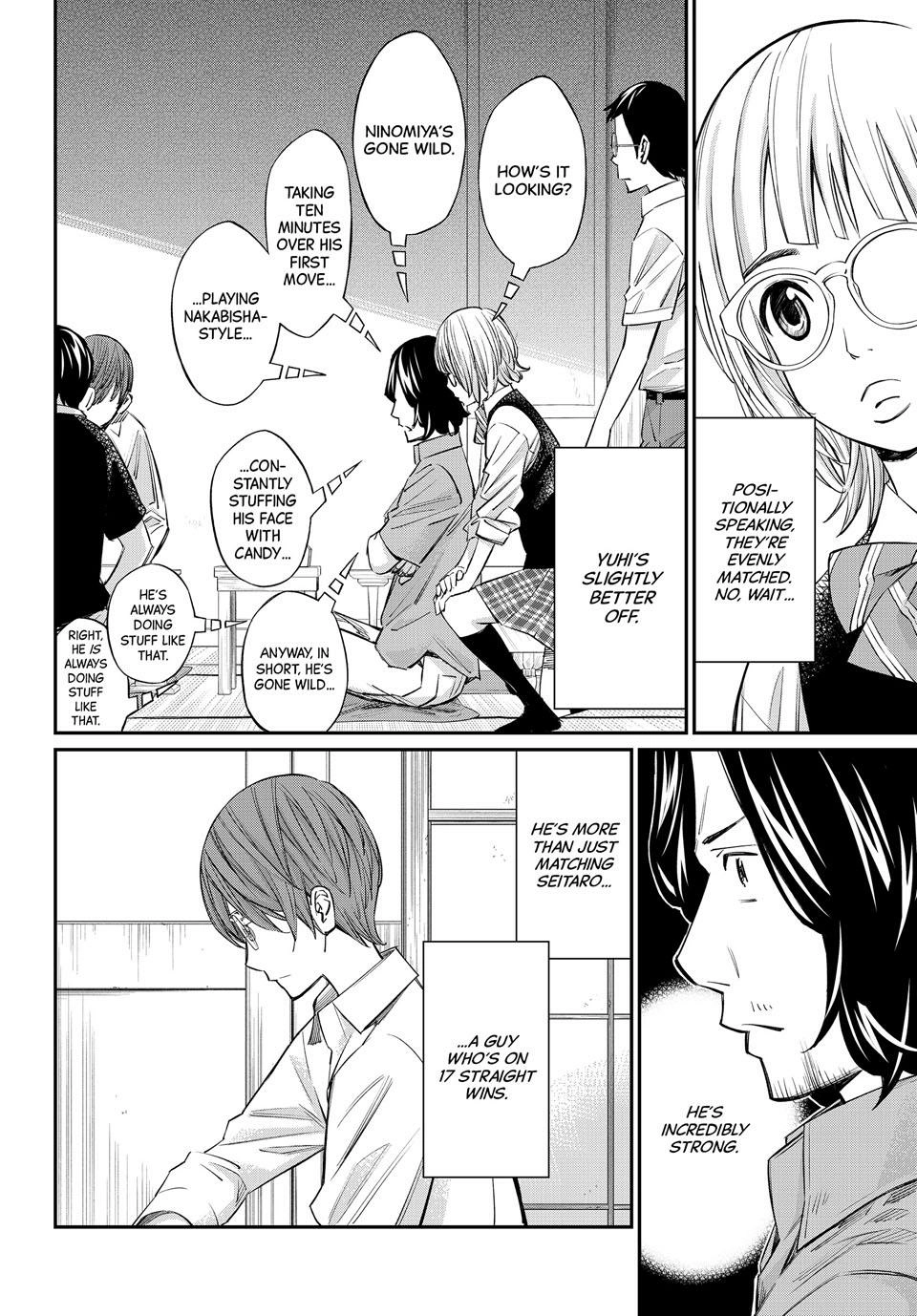Read Orion
