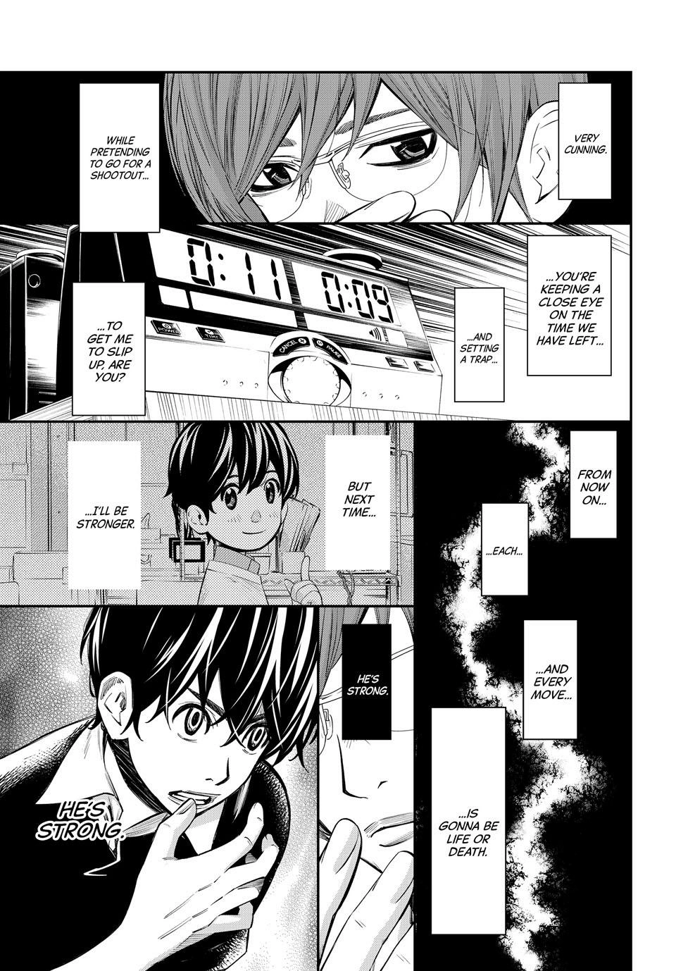 Read Orion