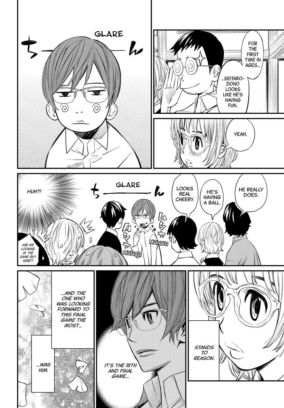 Read Orion