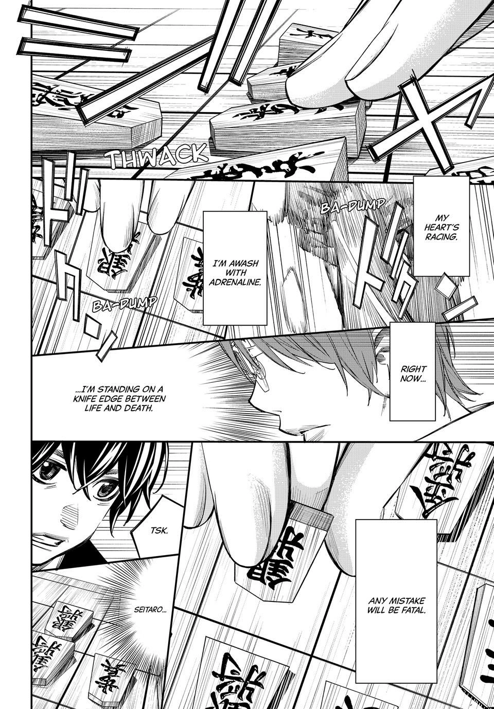 Read Orion