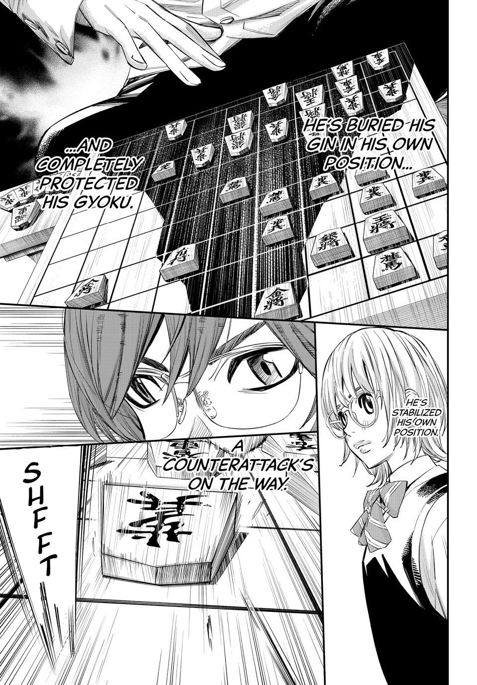 Read Orion