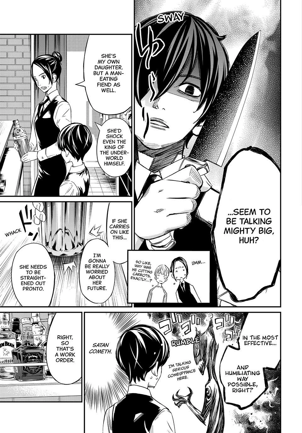 Read Orion