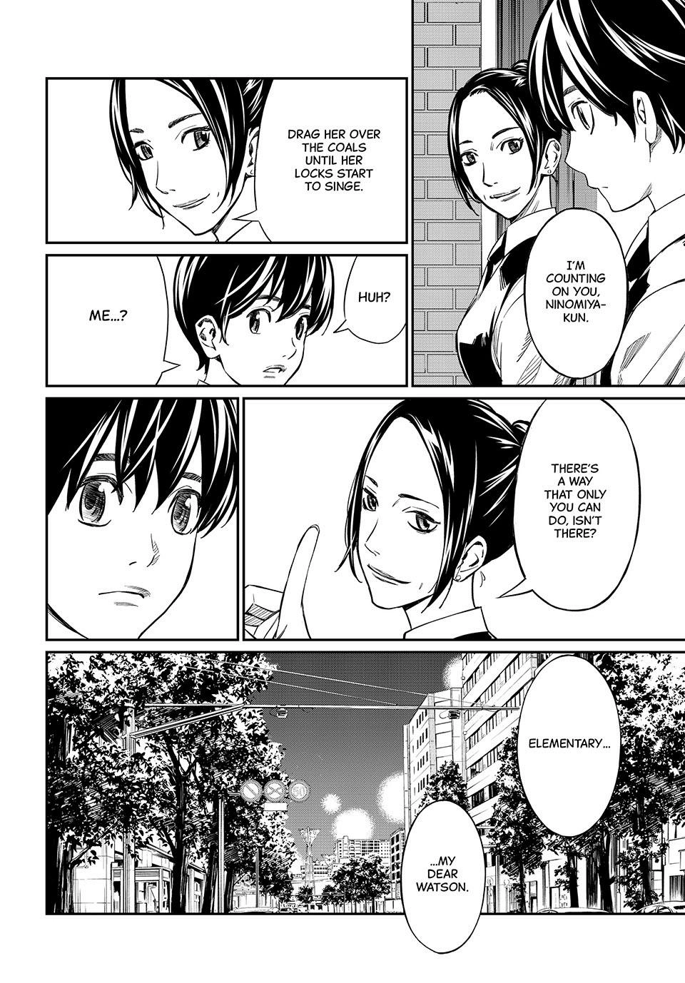 Read Orion