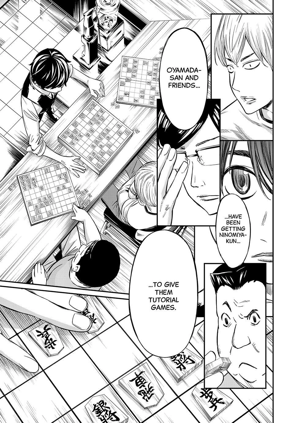 Read Orion