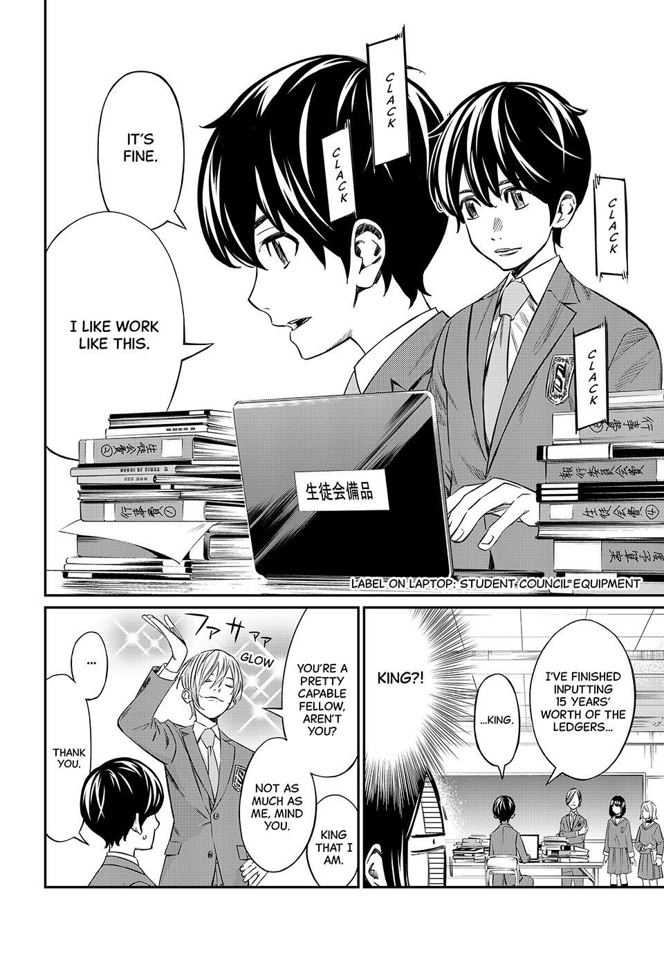Read Orion