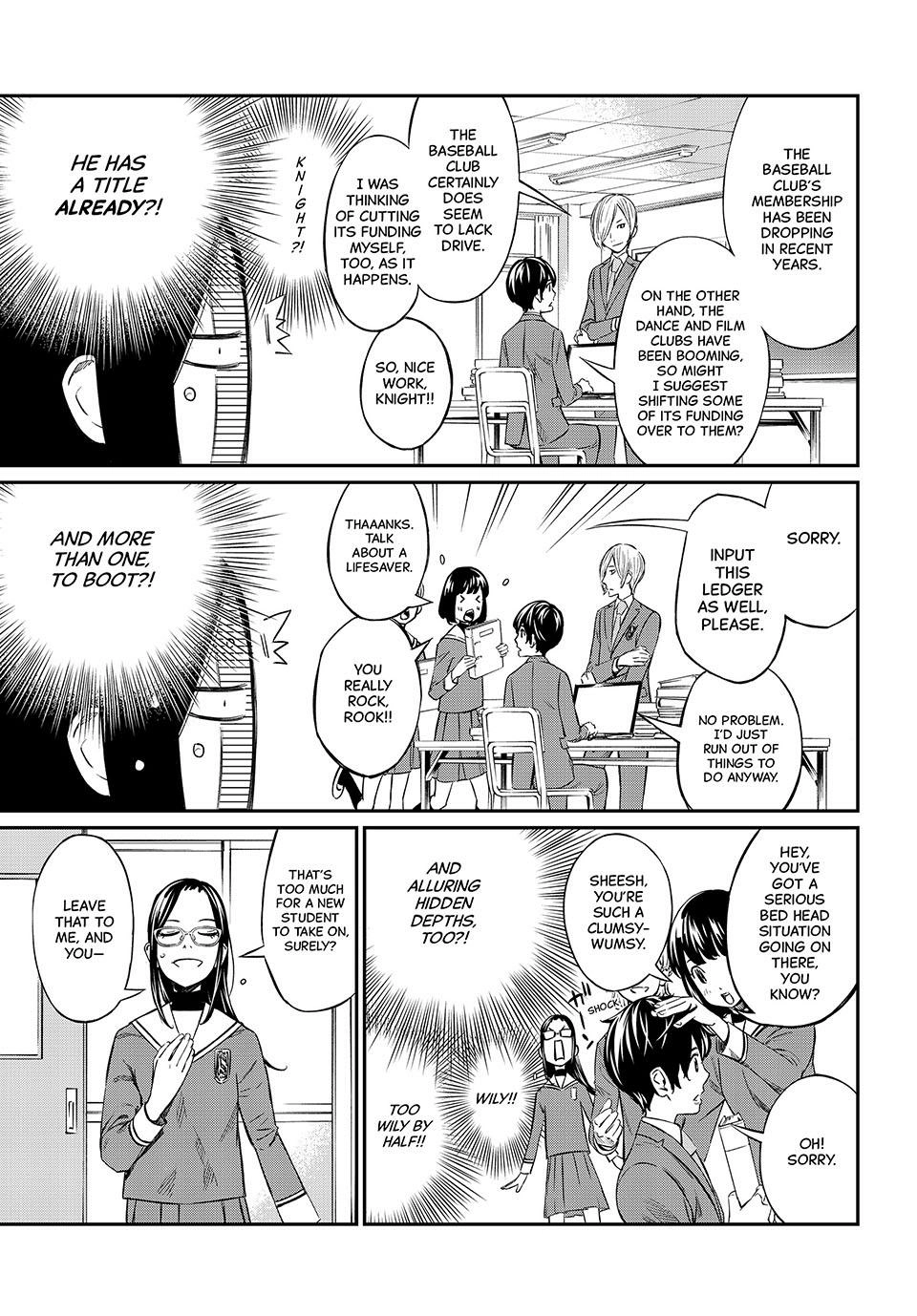 Read Orion